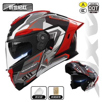 Flip-Up Helmet for Women, All-Season, Motosiklet kaskı (dəbilqə) - 911-face-mask-helmet-genesis-red-3cdot-dual-certification-l-size57-59