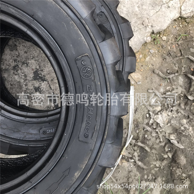 Ventas de fábrica SKID STEER cargador neumático 23x8,5-12