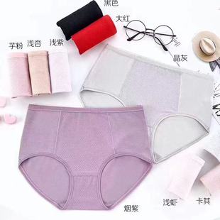 �˼���322���������m��ܛŮʿ���ǃ�ѝ