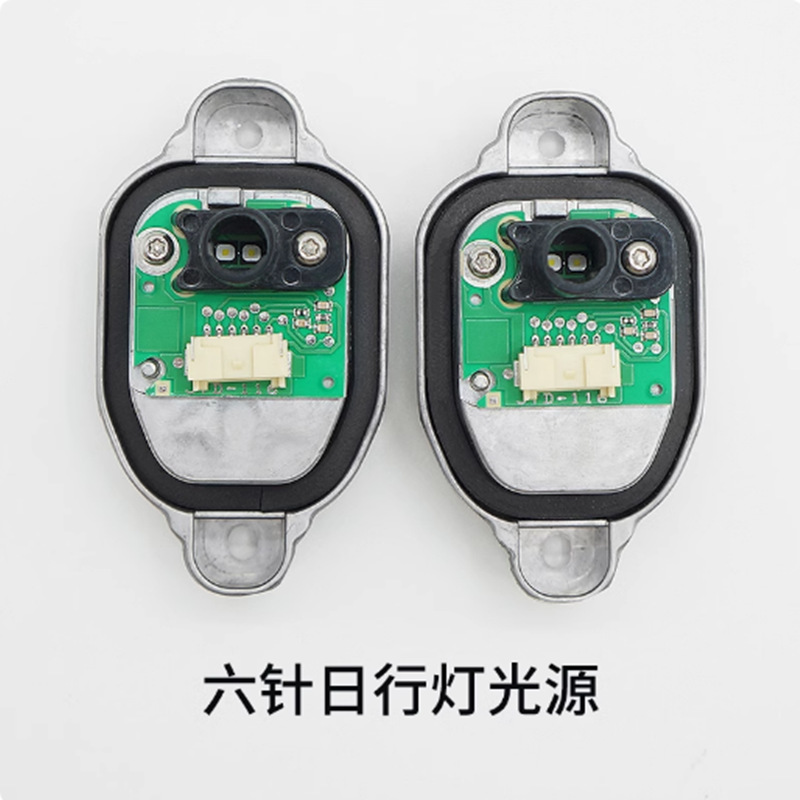 16-19 3 serie F35 325 328 330 F30 luz de dirección luz diurna ángel ojo módulo de fuente de luz