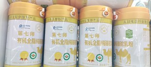 �½���Ȫ���ߎ��ЙC��̷�ȫ֬���۳��˃�ͯ�������̷��½�����