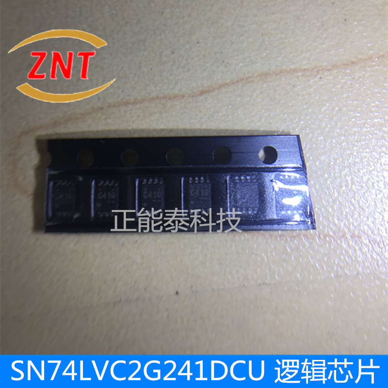 全新原装 SN74LVC2G241DCU 丝印C41R 逻辑74系列芯片 优势供应