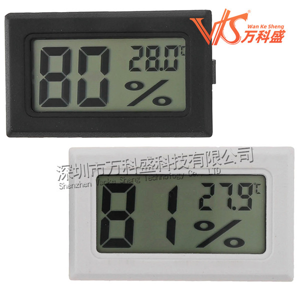 Electronic thermometer