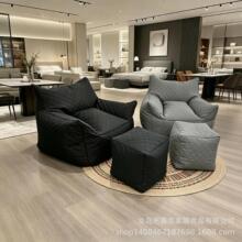 ޱ˼����ɳ�l���ɿ�˯�ϙn�Ά���ɳ�l��Ʒ�|��������Beanbag���S