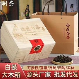 乌龙茶;红茶;白茶