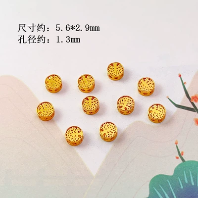 Zərgərlik ara hissələri: Beads Round Beads Bamboo Accessories - money-tree
