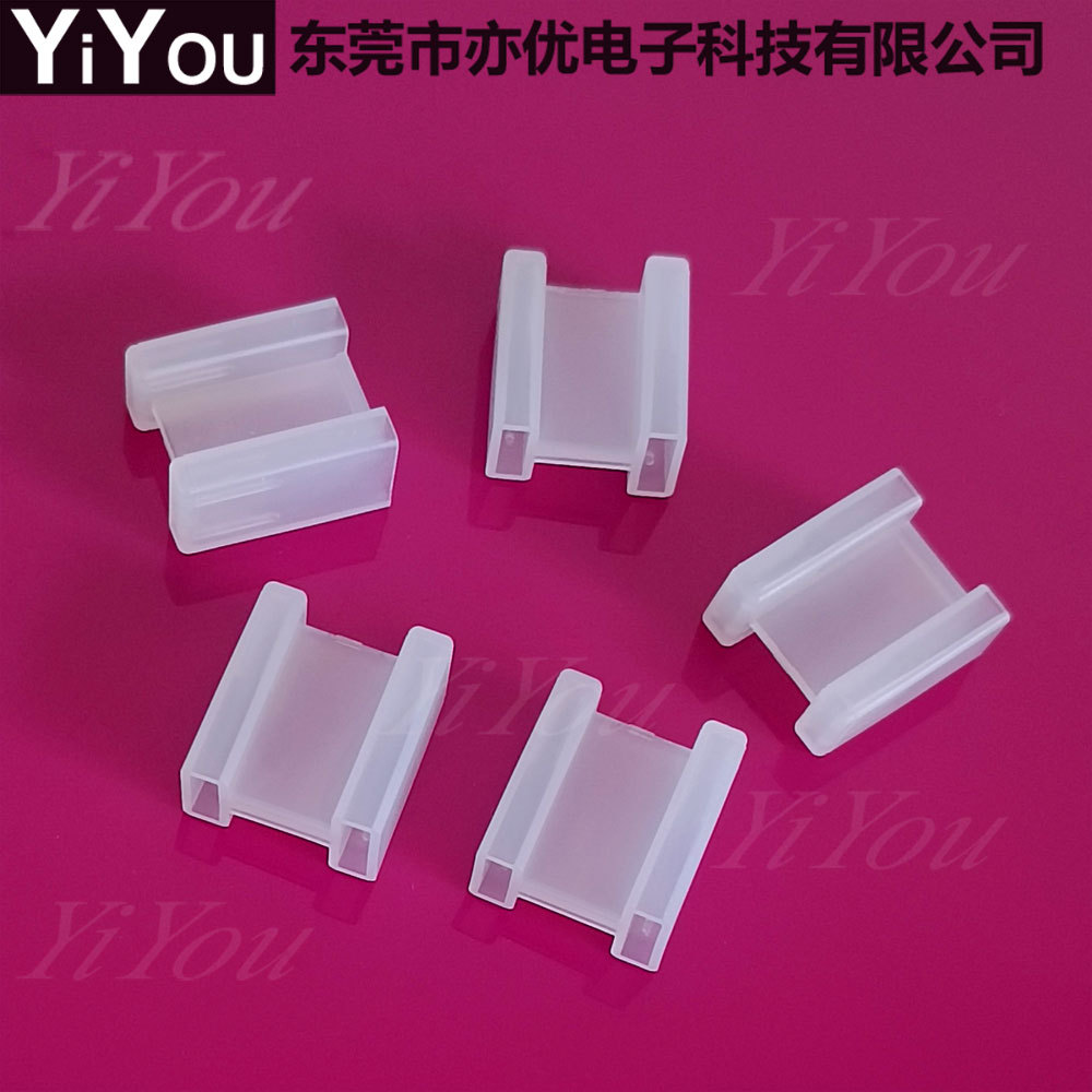 美国手机充电器插头保护套 电源插头防尘盖一宽一窄两扁脚护套