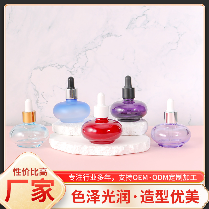 新款30ml保湿精油瓶扁圆瓶精华分装瓶精华油气泡油精华液包材批发