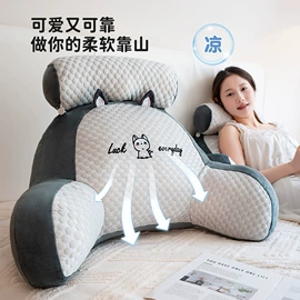 靠垫/抱枕;U型枕;记忆枕