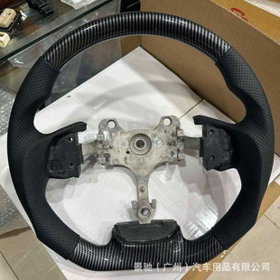 Suitable for Isuzu d-max pickup truck interior carbon fiber steering wheel bare plate flat bottom sports upgrade modification