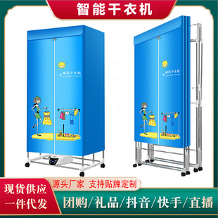 �S�����l�������С�͸��C��əC����������º濾�L�����C��