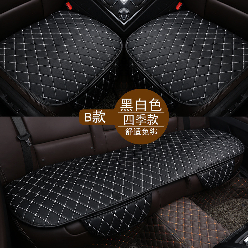 車の座布団夏通用五基高級感ナパ革刺繍座布団耐摩耗性滑り止め座布団三点セット