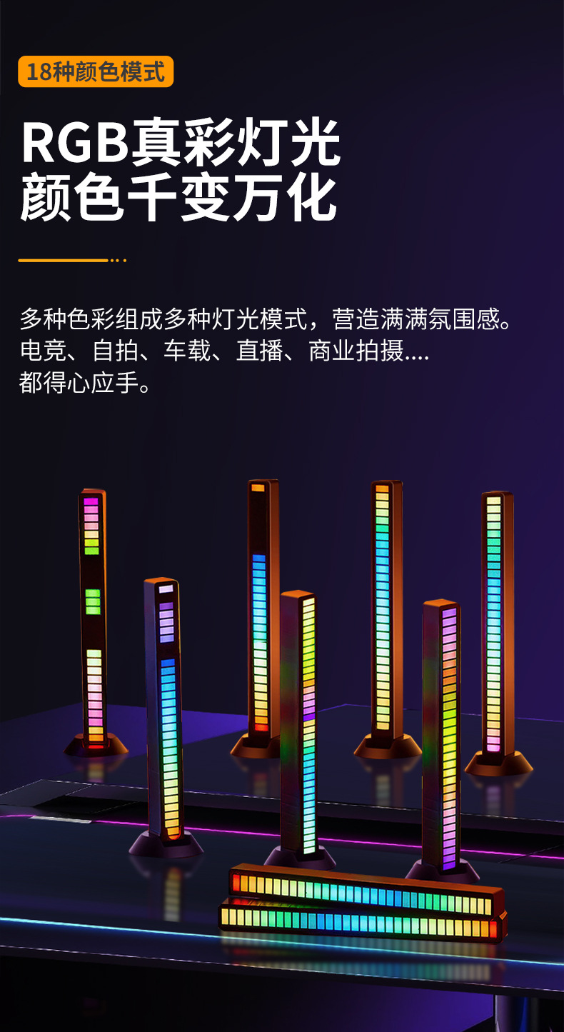 790-详情页_05.jpg