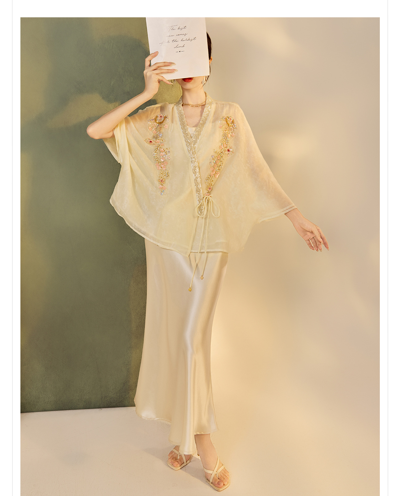 Áo cardigan nữ dáng rộng Tencel thêu hạt phong cách Trung Hoa — hồng, mơ chi tiết 14