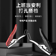 ��߅�l����Q���������ľ��ƽб���QPVC 4mm6mm