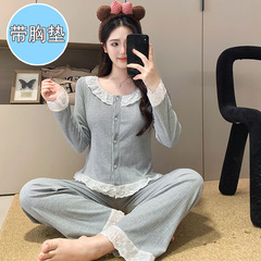 带固定胸垫睡衣女秋季新款简约开衫长袖套装韩版甜美可爱家居服