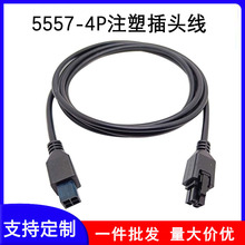 F؛5557עܲ^ܼҾL4.2mmgӾ