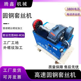 其他行业专用;其他五金工具;其他工程机械