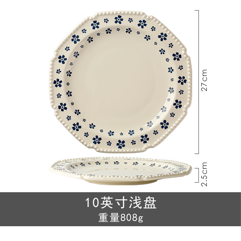Retro puntos de perlas azules de cerezo cerámica cubiertos pequeños frescos hogares de alto valor de la cara platos de platos de nicho set platos