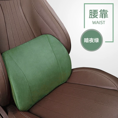 Waist support – Lumbar Support Car Seat Belt - upgraded-model-enlarged-lumbar-support-dark-night-green-no-specifications