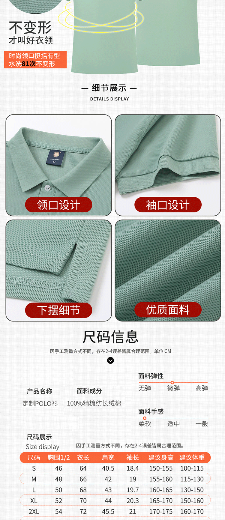 O1CN01OvE0n11hdS5msx0rs_!!2379424300-1-cib.gif?__r__=1731379016719