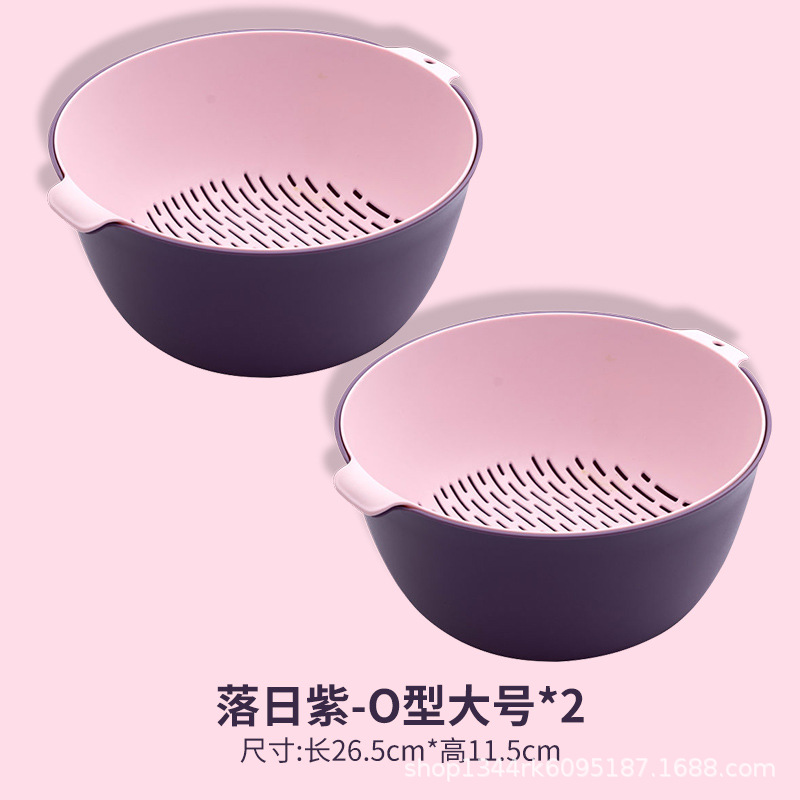 보라색-O 대 + o 대