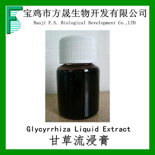 �ʲ���7% �ʲ������� �ʲ���ȡ�� ���̙z ȫˮ�ܹ��S