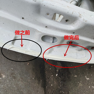 Car Sheet Metal Glue Line Scraper, Glue Shaping, Manual Glass Door Edge Furniture Glue Card Glue 6-Piece Set, Resin Scraper