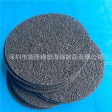 �S�Ҷ��� 5mm��ɫ�՚������W��d�AƬ ë���w�S����̿���d