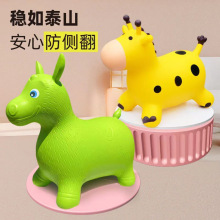 儿童玩具充气跳跳马坐骑加大加厚充气马骑马小孩音乐宝宝跳跳小鹿