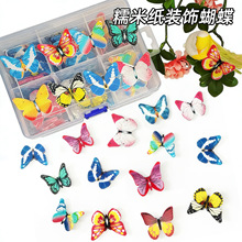 �羳����Ŵ�׼��決�b����յ�����Ʒ�Ƶ���˔[�P�������������l