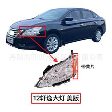 �m����ծa��ɣ܇��܎�ݴ��121314��܎ǰ�՟��뿂�� ������ ����