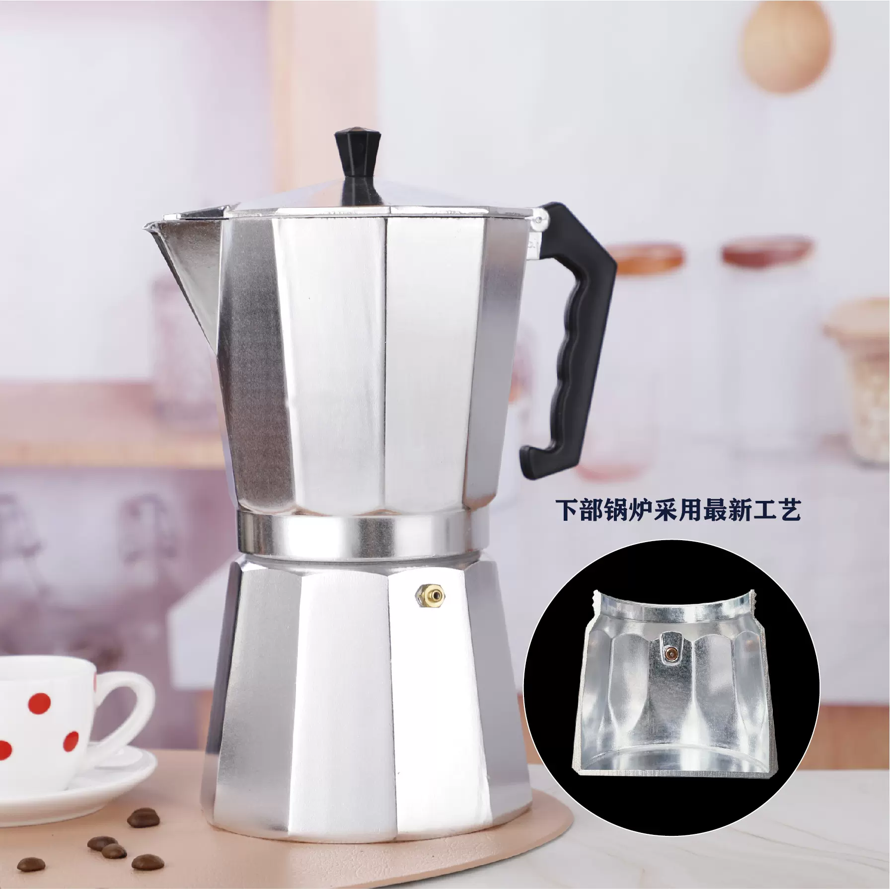 厂家现货自销批发铝制摩卡壶 十角咖啡壶 可LOGO摩卡壶