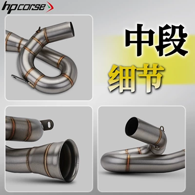 51mm spiral stainless steel – Motorcycle exhaust pipe