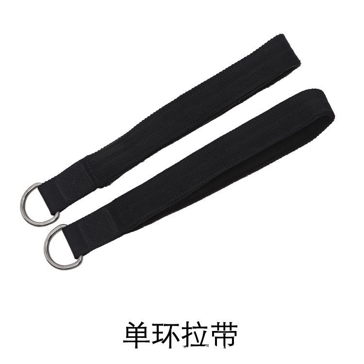 Pair of core bed bracelets *black