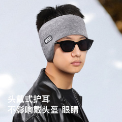 秋冬の屋外ランニングヘアバンド耳当て男女の新型髪固めの頭は防風をつけて保温します。