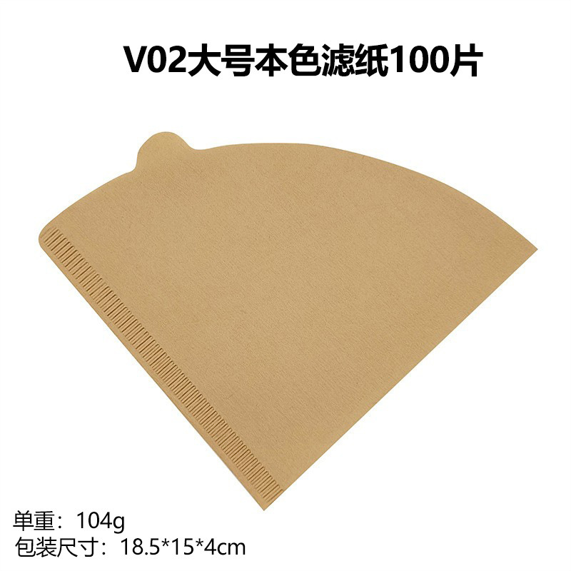V60コーヒーろ纸v型原木パルプテーパーろ纸1-4人分ハンドコーヒーろ纸v02ろ纸40枚|undefined