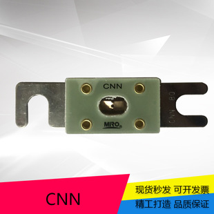 in stock Mingmelt CNN DC80/AC130V 50A 60A 80A Automotive Fuse DC Fuse