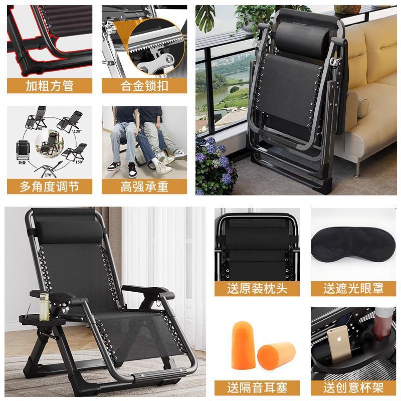 럭셔리 의자 - 5겹 붕대 [항균섬유] 항공알루미늄 자물쇠_수집하고 즐기세요: 머리받침 - 안대 - 귀마개 - 컵홀더