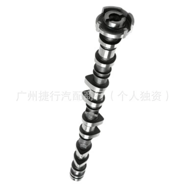 Crankshaft, camshaft Land Rover Range Rover