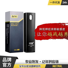 SIYI�z����ʿ�ӕr�����־����t���F�Ԑ���Ʒ������Ȥ��Ʒһ�����l