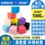 定制儿童高密度攀爬淘气堡
