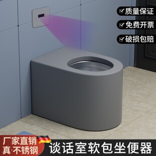 ՄԒ��ܛ���RͰ��ײ���ʽ���P��������������l���g����ʽ������