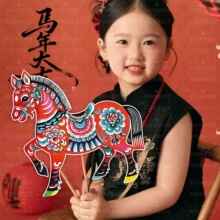 2026�������յ��߃�ͯ�����ֳ�ƤӰ�Rȫ�Ҹ����e�ưlؔ���R�R��