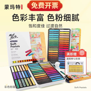�ɬ���ɫ�۹P���g48ɫ�ۮ���W�����L24ɫ���L�۲��L���ڰ�����b