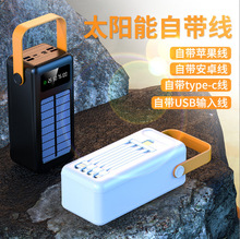 �¿��̫���ܳ�籦100000�������������Դ��߿���ƶ���Դ