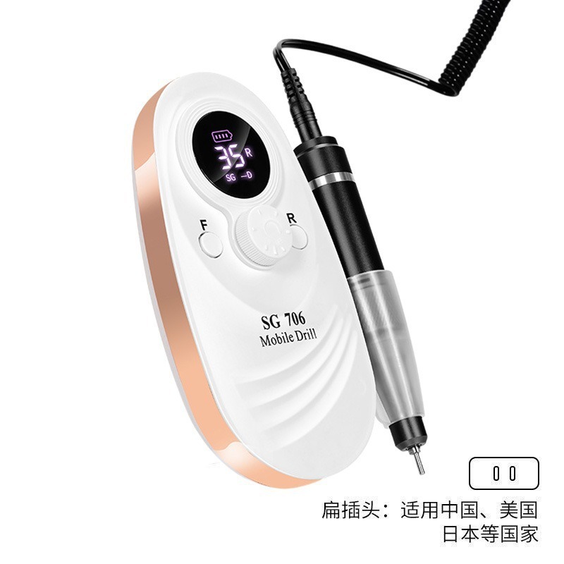 Lijadora de uñas transfronteriza, cargador, removedor de uñas portátil, piel muerta, almacenamiento de energía, lápiz de molienda, herramientas de uñas, Amazon