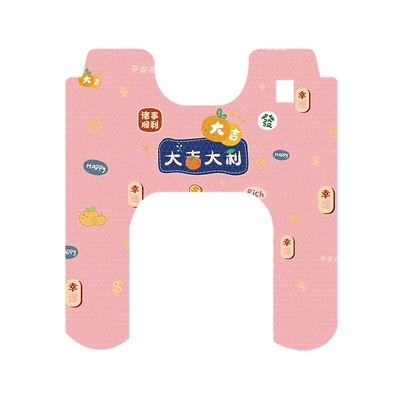 decorative accessories Electric vehicle foot mat - tailing-x4great-fortune-and-prosperityl195