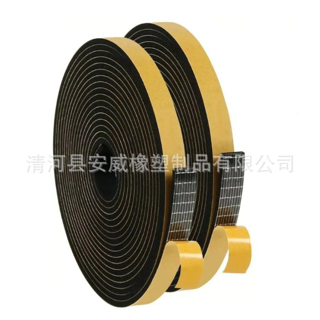 三元乙丙发泡橡胶条带胶自粘海绵胶条