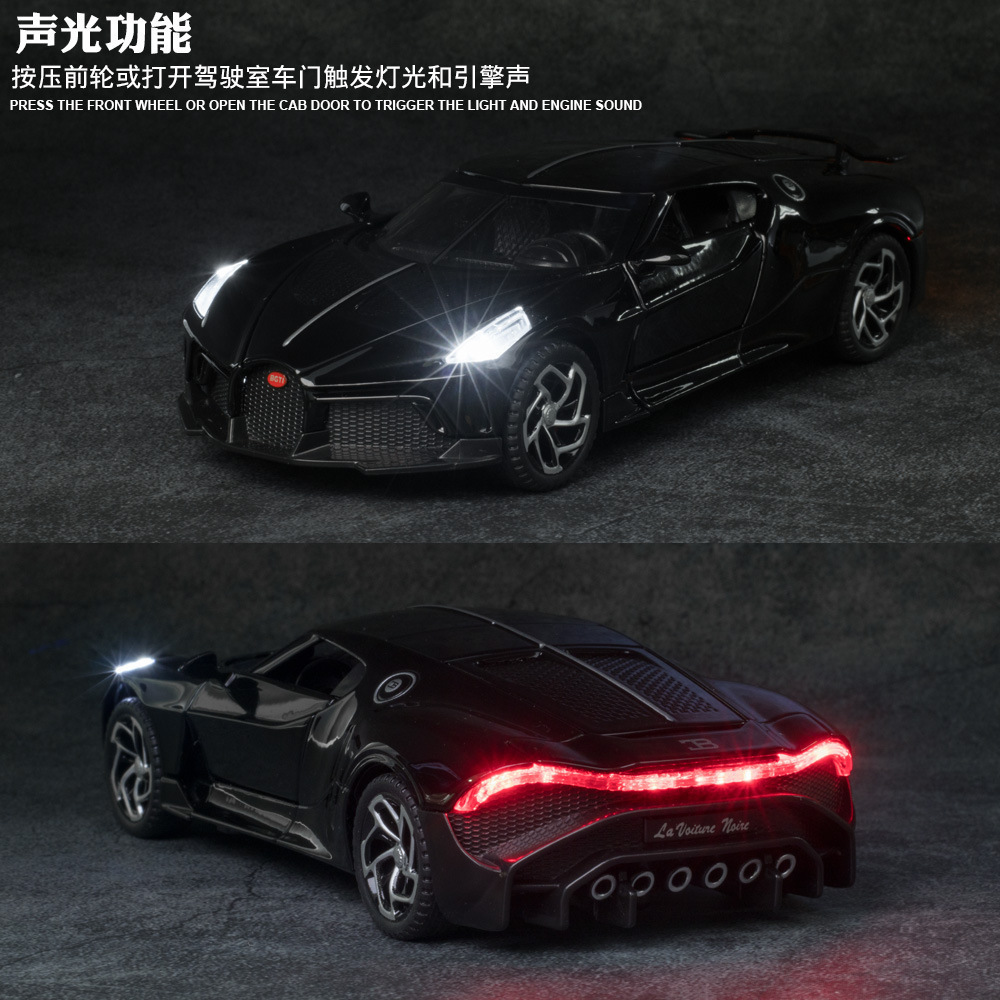 Nuevo modelo de coche de aleación Haodi 1:32 bujiadi pequeño dragón negro coche deportivo tire hacia atrás con sonido y luz niño coche de juguete Decoración